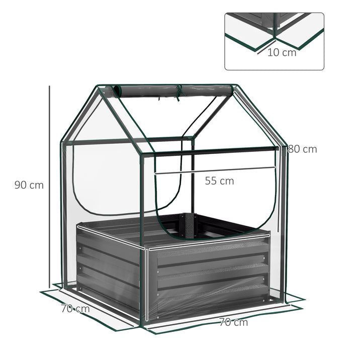 Raised Planter Box with Greenhouse Cover