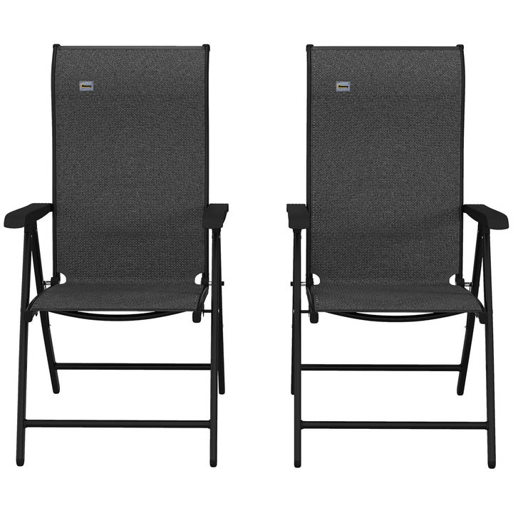 Set of 2 Outdoor Wicker Folding Chairs